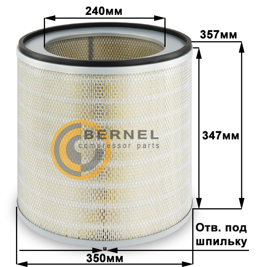 ��������� ������, A2001