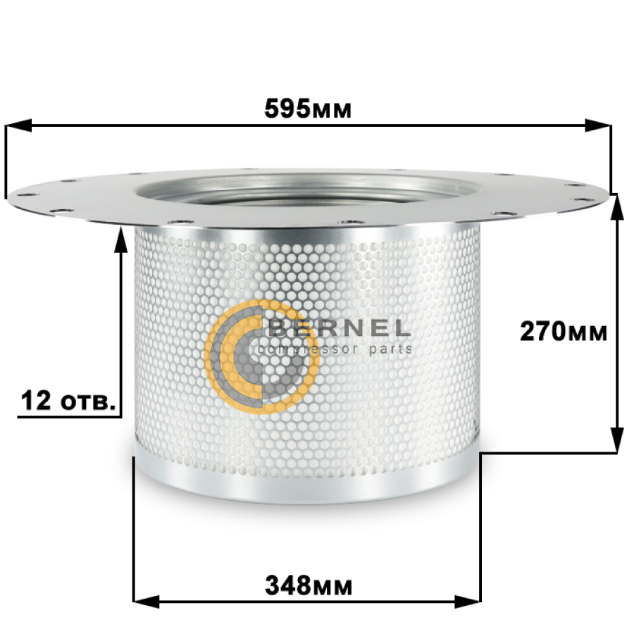 ���������, S8379