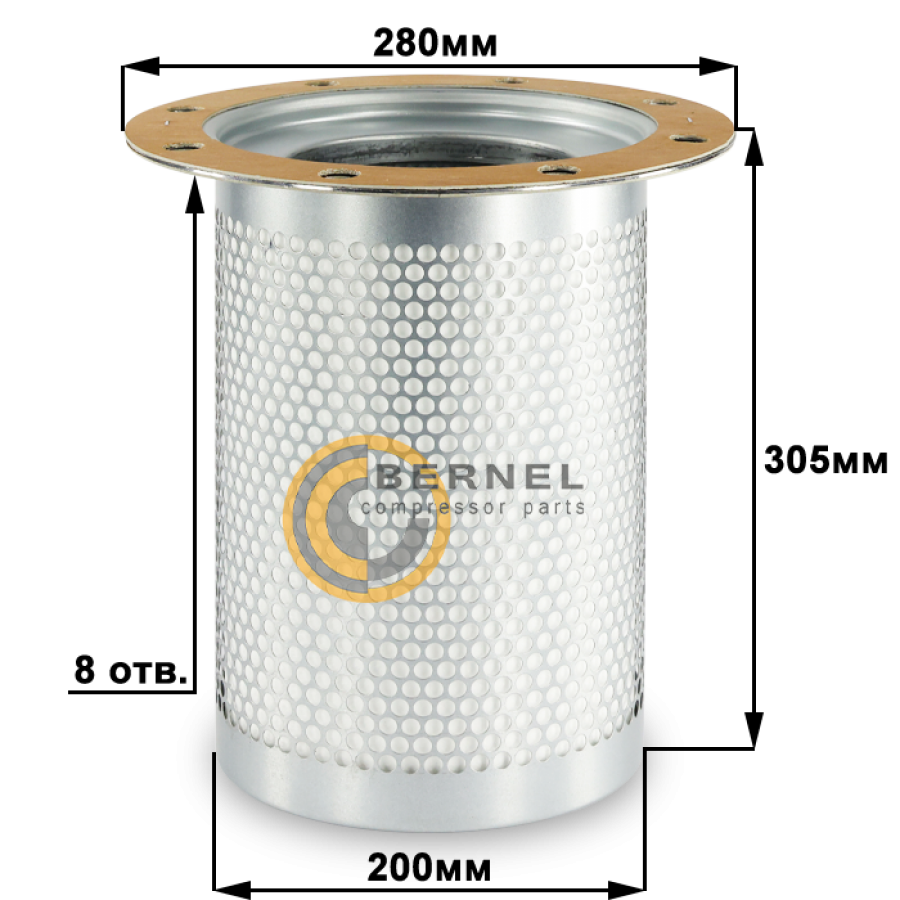 ���������, S2105