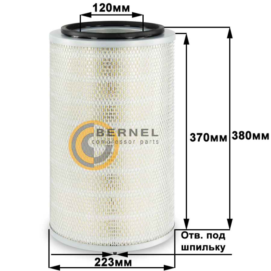 ��������� ������, A2045