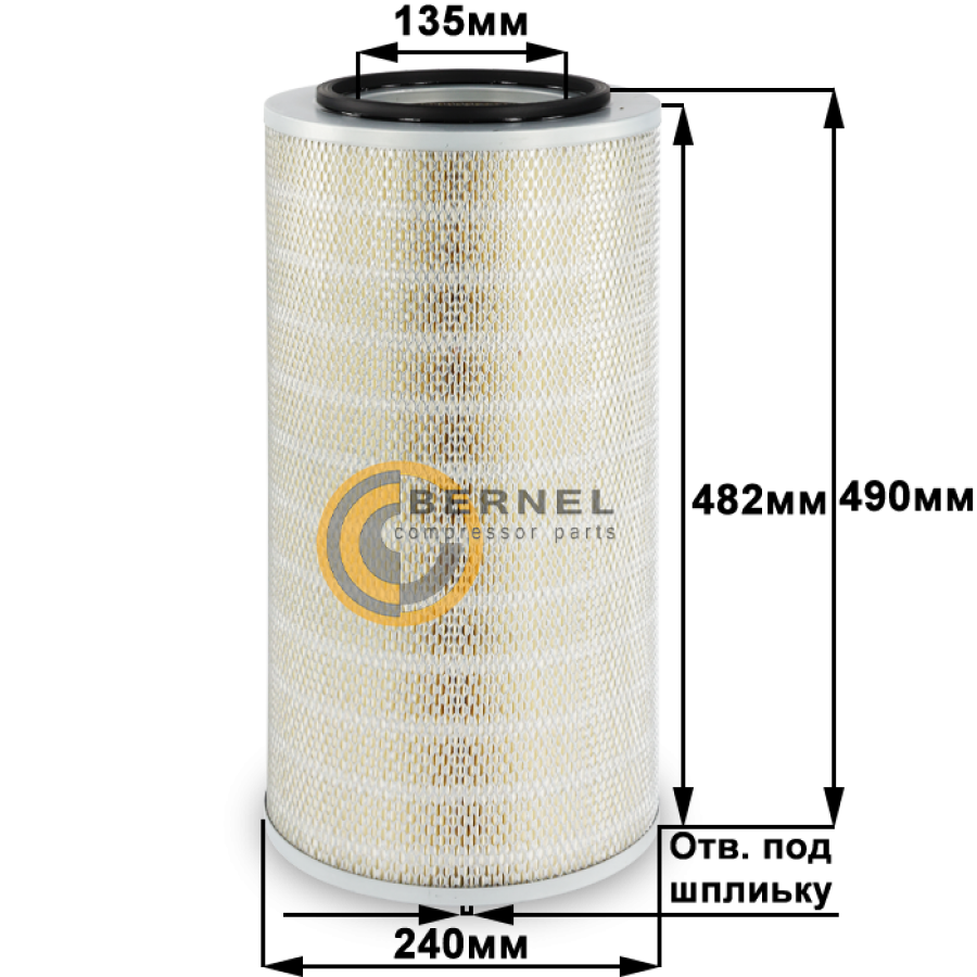 ��������� ������, A2078