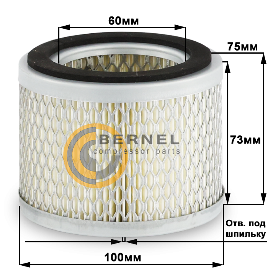 ��������� ������, A1112