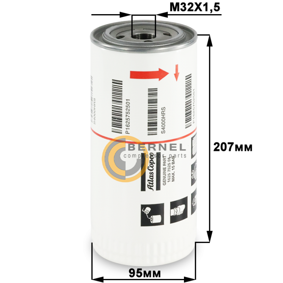 Масляный фильтр, 2903752501