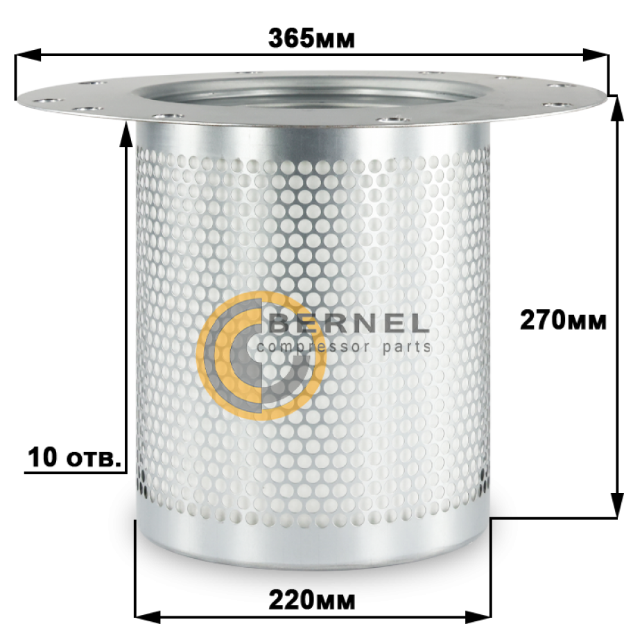 ���������, S0205