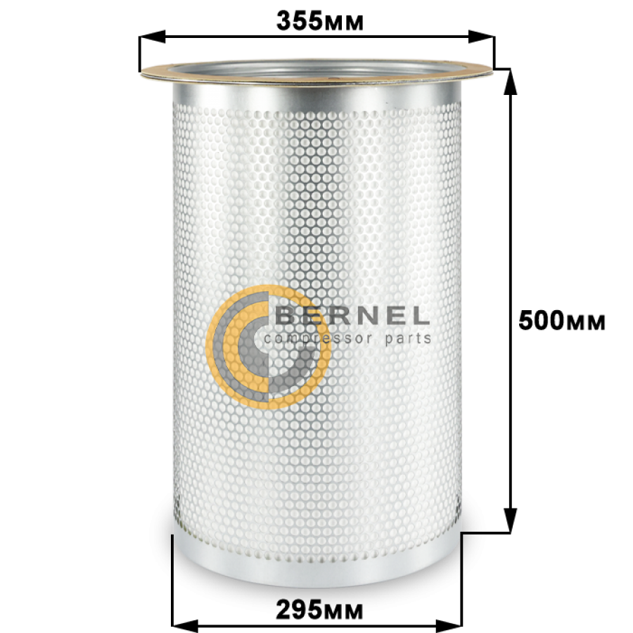 ���������, S4804