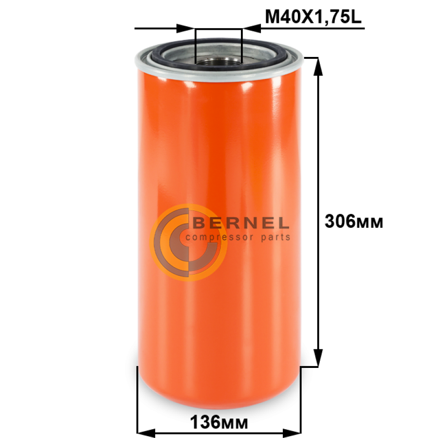 ���������, S1657