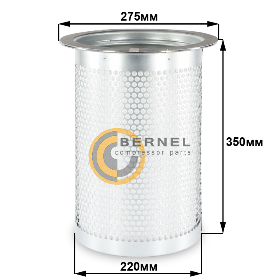 ���������, S2500