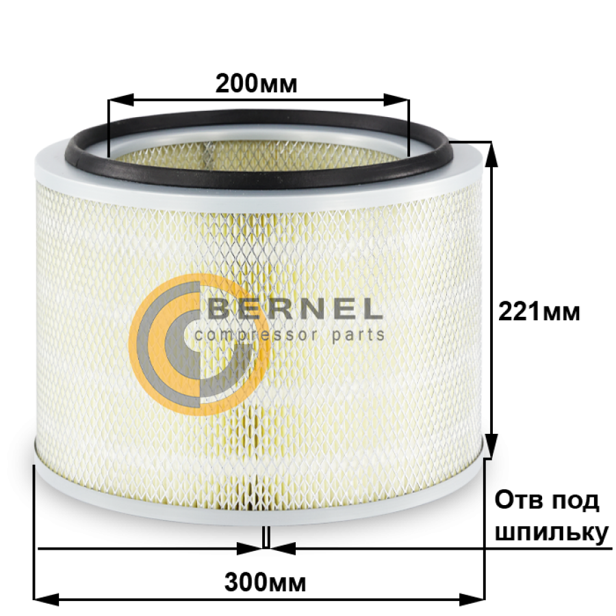 ��������� ������, �3020