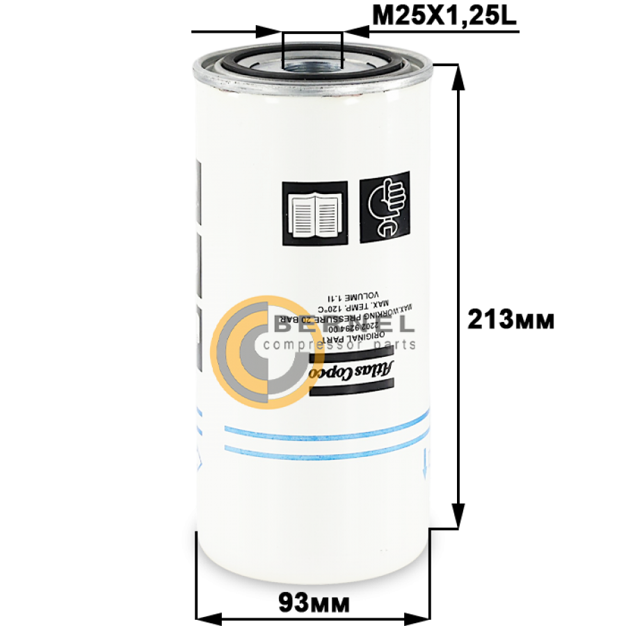 G11 Oil separator kit (Набор сепаратора), Original