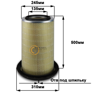 ��������� ������, MH270