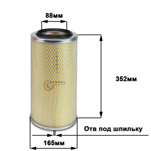 ��������� ������, MH205