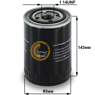 �������� ������, 506C8980