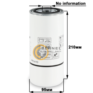 �������� ������, 1641000137