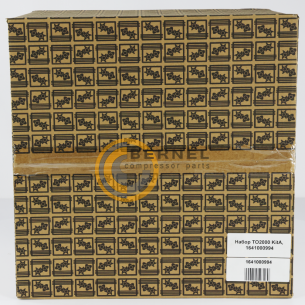 ����� ��2000 KitA, 1641000994