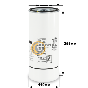 ���������, 1625185043