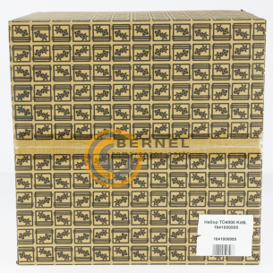 ����� ��4000 KitB, 1641000995