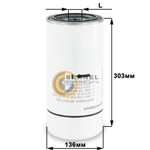 ���������, 1641000145