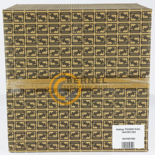 ����� ��2000 KitA, 1641001382