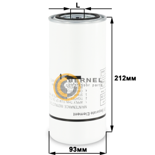 ���������, 1641000138